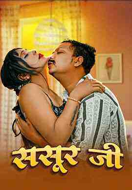 Sasur Ji Uncut (2025) Unrated (2025)